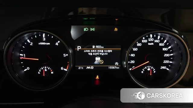 Kia Carnival 4th generation id 4354877 из Кореи 18