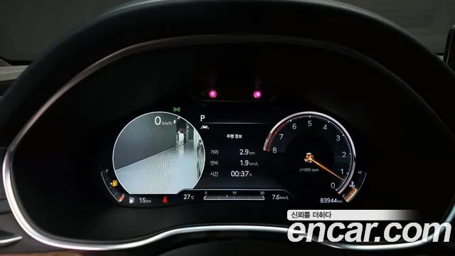 Genesis G80 (RG3) id 2789853 из Кореи 18