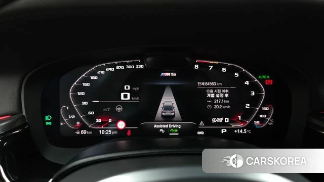 BMW M5 (F90) id 3910954 из Кореи 18