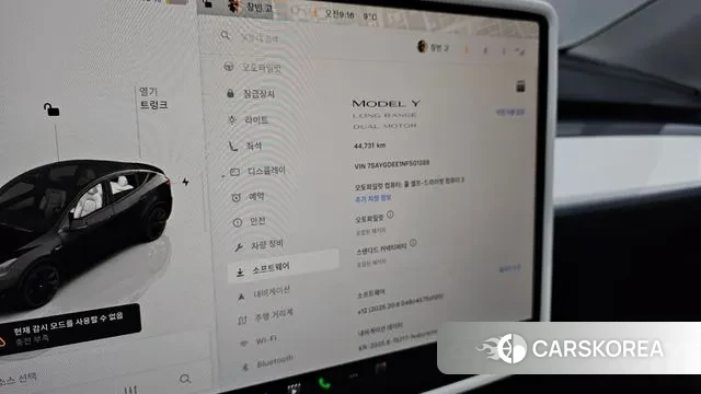 Tesla Model Y id 3273385 из Кореи 18
