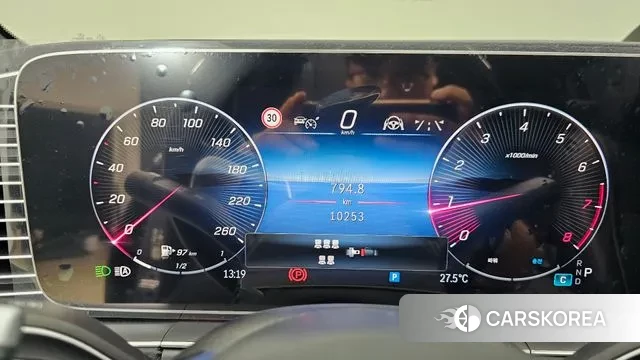 Mercedes-Benz GLS - Class X167 id 3011039 из Кореи 18