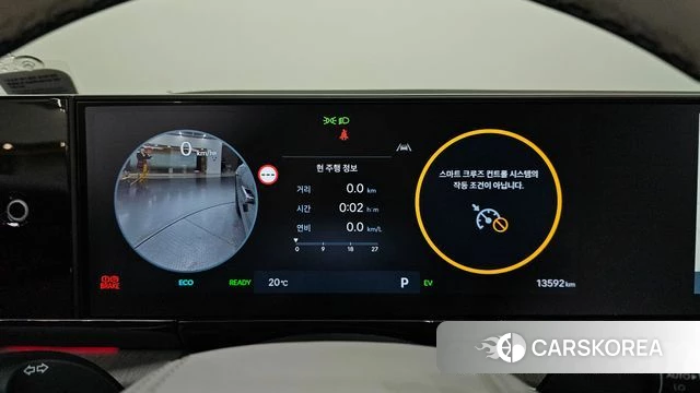 Hyundai Grandeur Hybrid (GN7) id 4710589 из Кореи 18