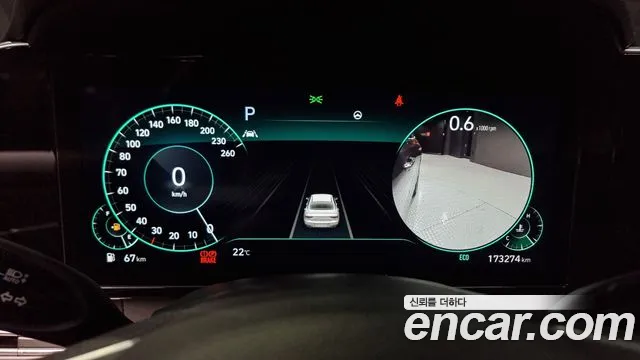 Hyundai The New Grandeur IG id 2678650 из Кореи 18