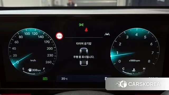 Hyundai Kona (SX2) id 3036605 из Кореи 18