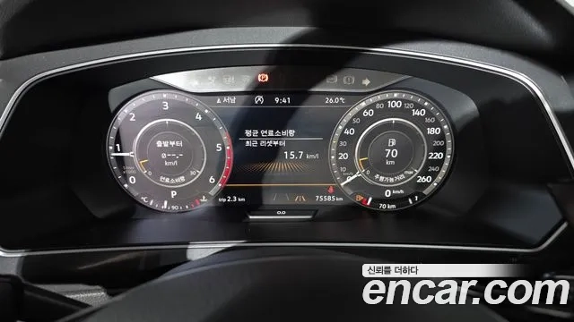Volkswagen Tiguan second Generation id 2897155 из Кореи 18