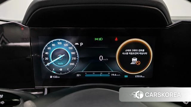 Hyundai Avante (CN7) id 4388839 из Кореи 28