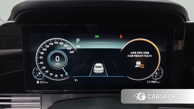 Hyundai The New Grandeur IG id 3488152 из Кореи 18