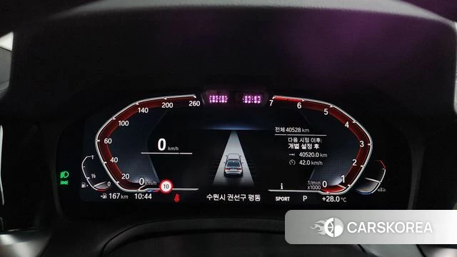 BMW 3 Series (G20) id 4495606 из Кореи 32