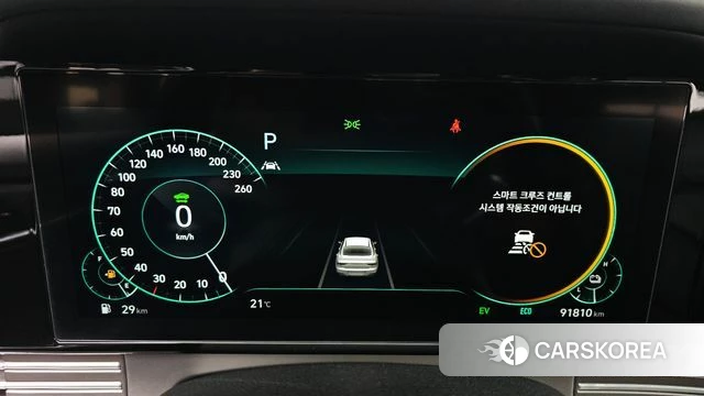 Hyundai The New Grandeur IG Hybrid id 4350684 из Кореи 18