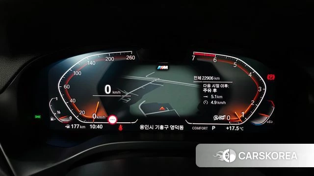 BMW X4 (G02) id 4018491 из Кореи 18