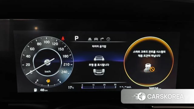 Kia Carnival 4th generation id 3864606 из Кореи 18