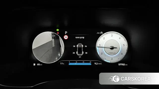 Hyundai The New Palisade id 3497719 из Кореи 18