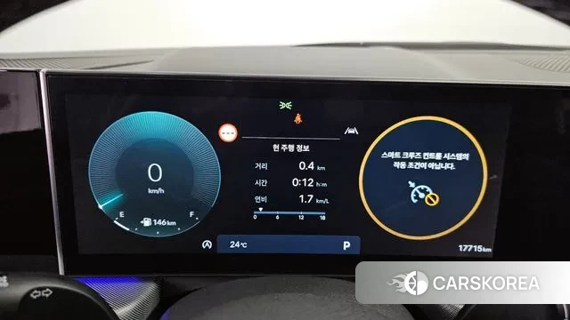 Hyundai Sonata D Edge (DN8) id 2938875 из Кореи 18