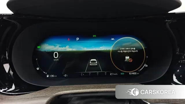 Kia K5 Hybrid 3rd Generation id 3621375 из Кореи 18