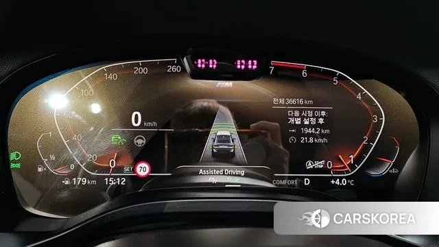 BMW X4 (G02) id 3378364 из Кореи 18