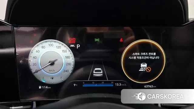 Hyundai Avante (CN7) id 3437816 из Кореи 18