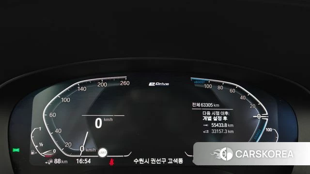 BMW 5 Series (G30) id 4507665 из Кореи 18