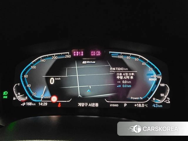 BMW 5 Series (G30) id 4202667 из Кореи 18