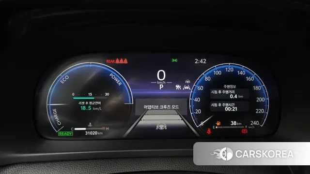 Toyota Crown Crossover id 3596423 из Кореи 18