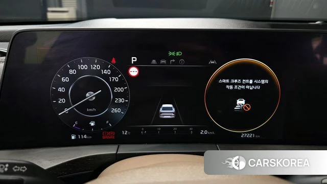 Kia K8 id 3839921 из Кореи 18