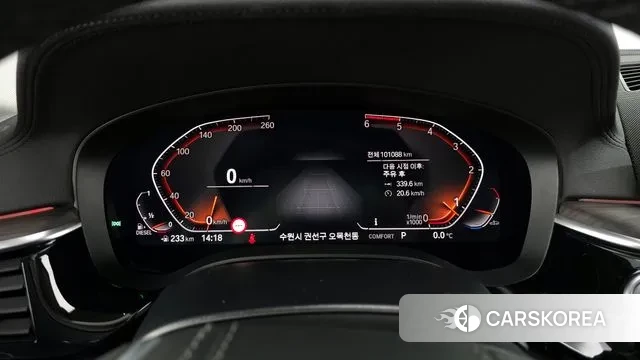 BMW 5 Series (G30) id 3598534 из Кореи 18