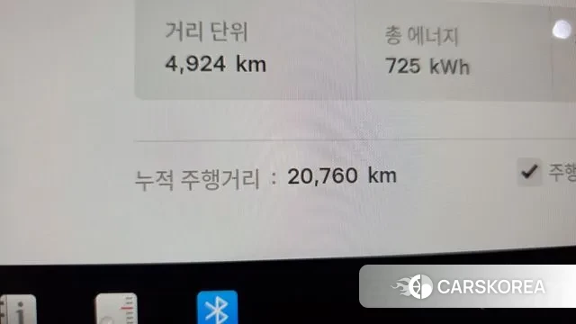 Tesla Model 3 id 3739445 из Кореи 18