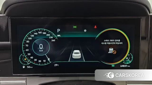 Hyundai The New Grandeur IG id 2969811 из Кореи 18