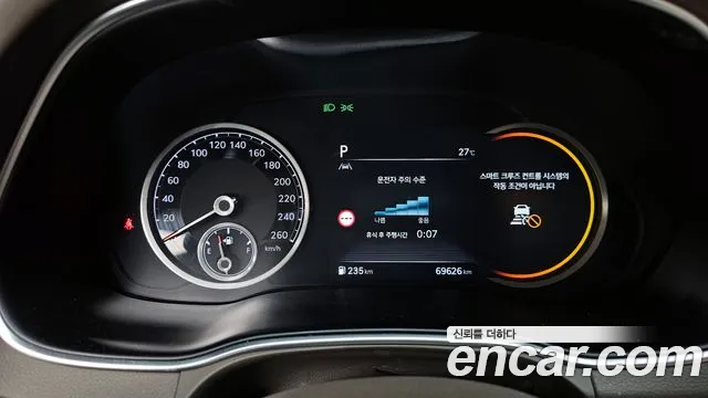 Genesis GV80 id 2847841 из Кореи 18