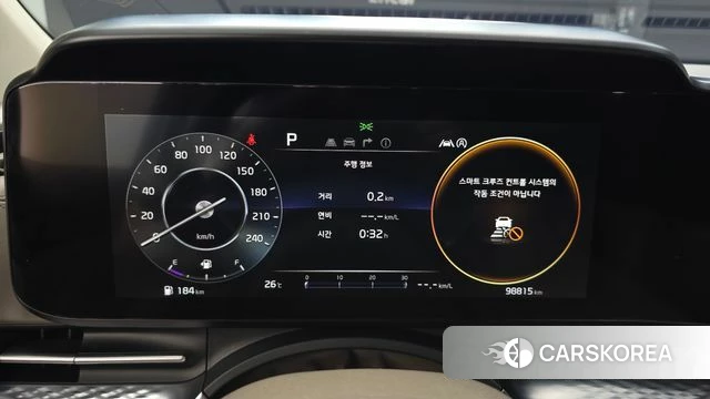 Kia Carnival 4th generation id 4593934 из Кореи 36