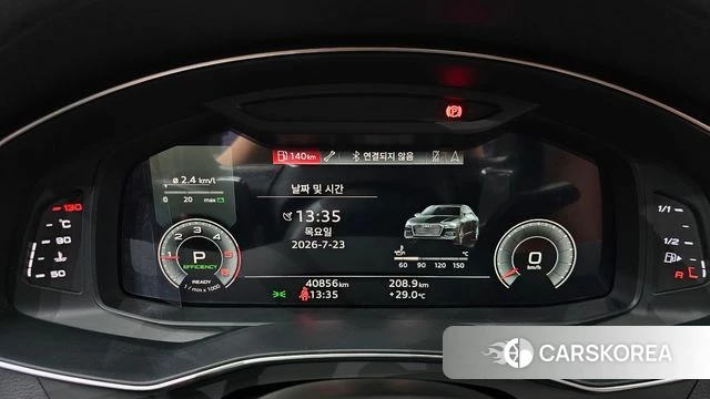 Audi A6 (C8) id 4618867 из Кореи 18