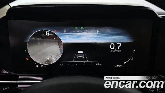 Kia Carnival 4th generation id 2936509 из Кореи 18