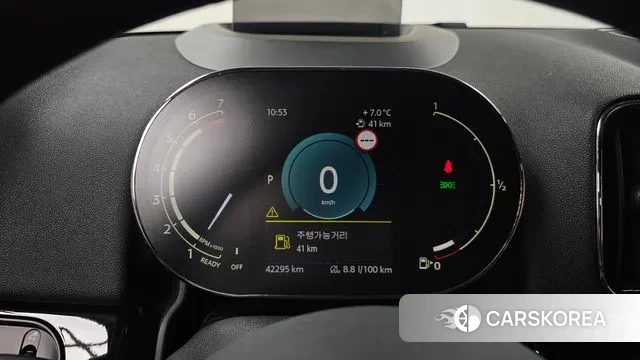 Mini Cooper Countryman id 3764054 из Кореи 18