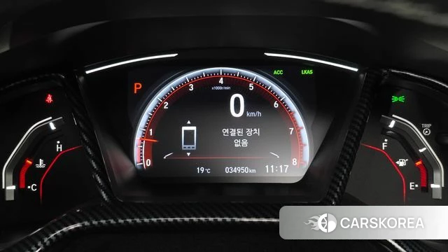 Honda Civic id 4304828 из Кореи 30