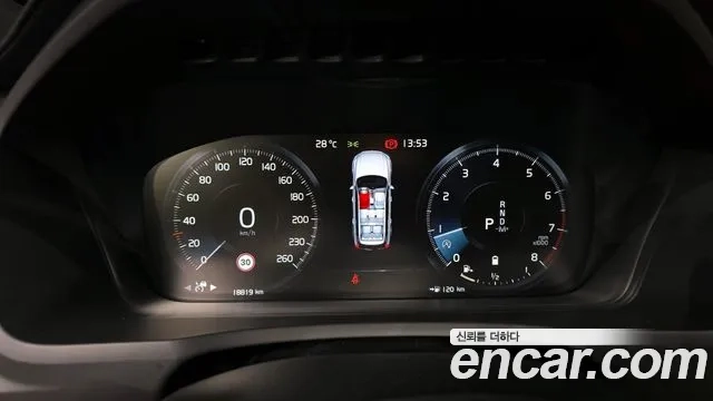 Volvo XC90 second Generation id 2910801 из Кореи 18