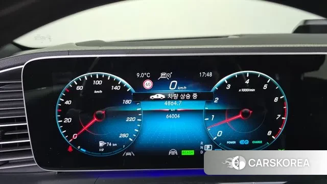 Mercedes-Benz GLS - Class X167 id 3691221 из Кореи 18