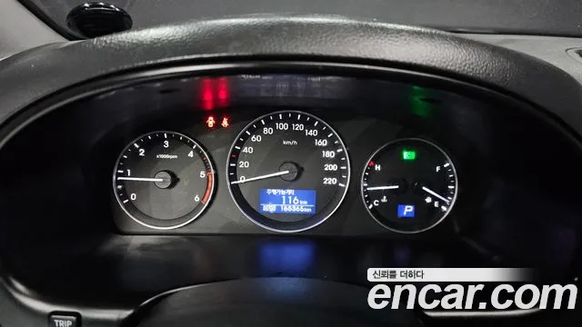 Hyundai The New Grand Starex id 2754022 из Кореи 18