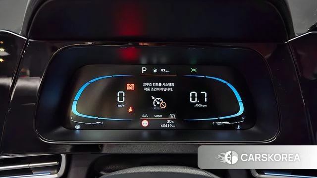 Hyundai The New Avante (CN7) id 4414795 из Кореи 18