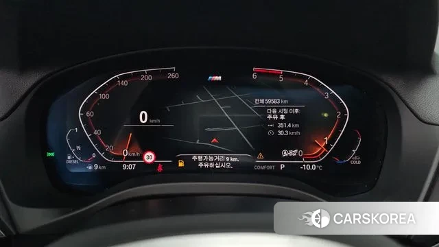 BMW X3 (G01) id 3540849 из Кореи 18