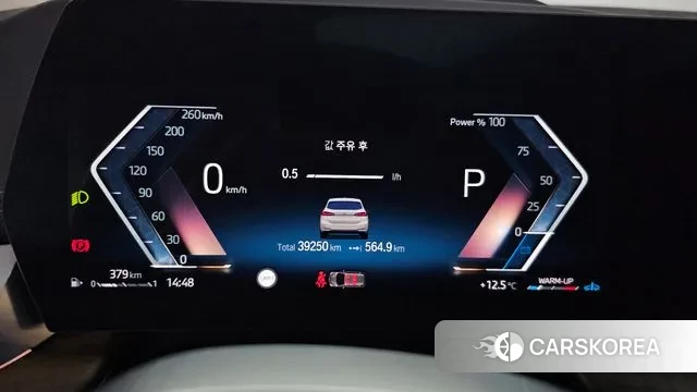 BMW 2 Series Active Tourer (U06) id 3764321 из Кореи 18