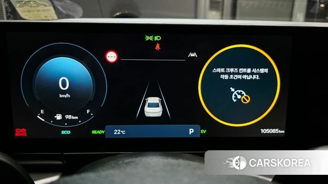 Hyundai Grandeur Hybrid (GN7) id 4421989 из Кореи 18