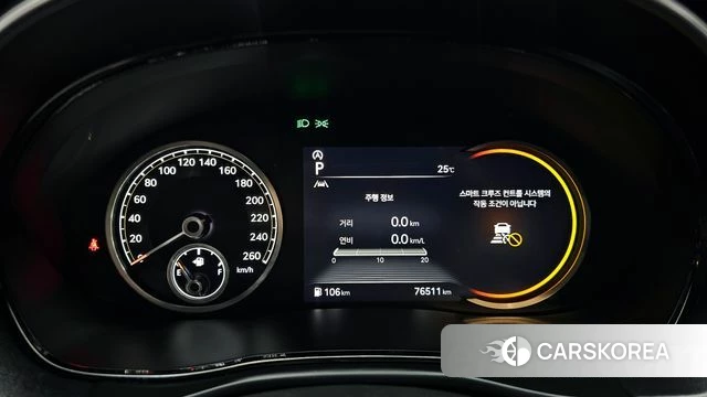 Genesis GV70 id 4338331 из Кореи 18