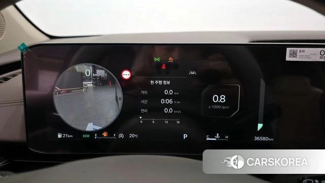 Kia The New Carnival 4th Generation id 4248392 из Кореи 31