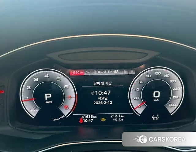 Audi A6 (C8) id 3706169 из Кореи 11