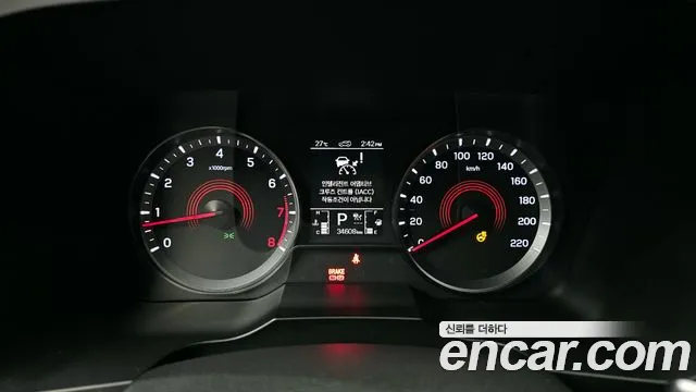 Ssangyong Beautiful Korando id 2852766 из Кореи 18