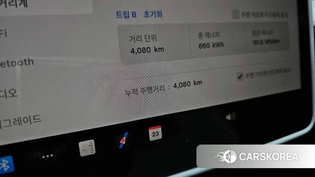 Tesla Model Y id 4194217 из Кореи 29