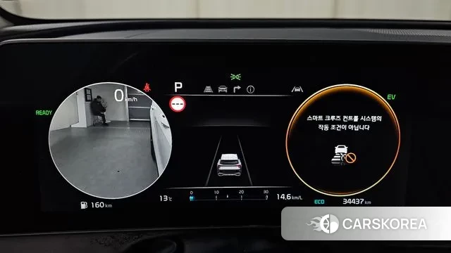 Kia Sportage 5th Generation Hybrid id 3776240 из Кореи 18