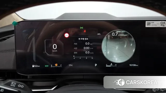 Kia The New Carnival 4th Generation id 3775826 из Кореи 18