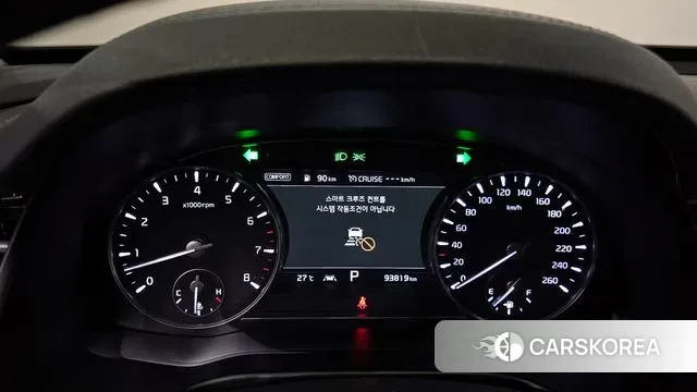 Kia More K9 id 3209058 из Кореи 18