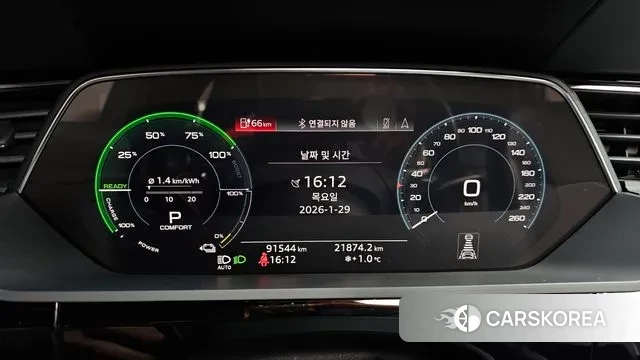 Audi e-Tron id 3635992 из Кореи 18