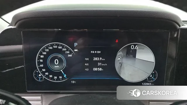 Hyundai The New Grandeur IG id 3788665 из Кореи 18